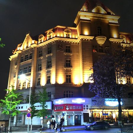 Qingdao Hua Qi Kaiserdom Hotel Exterior photo